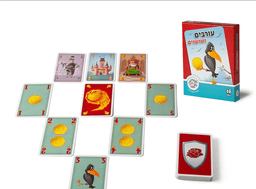 עורבים ושושנים