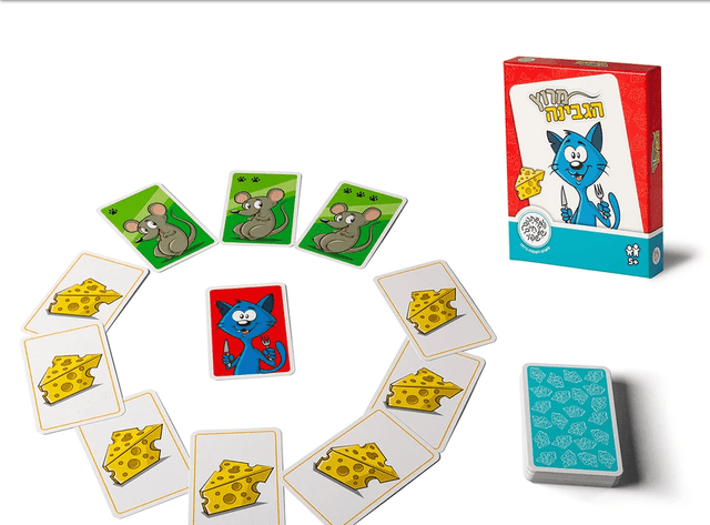 מרוץ הגבינה