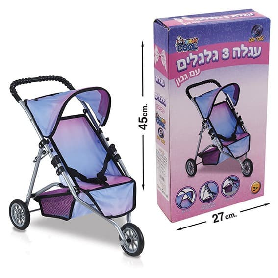 שאריות פסטרמה