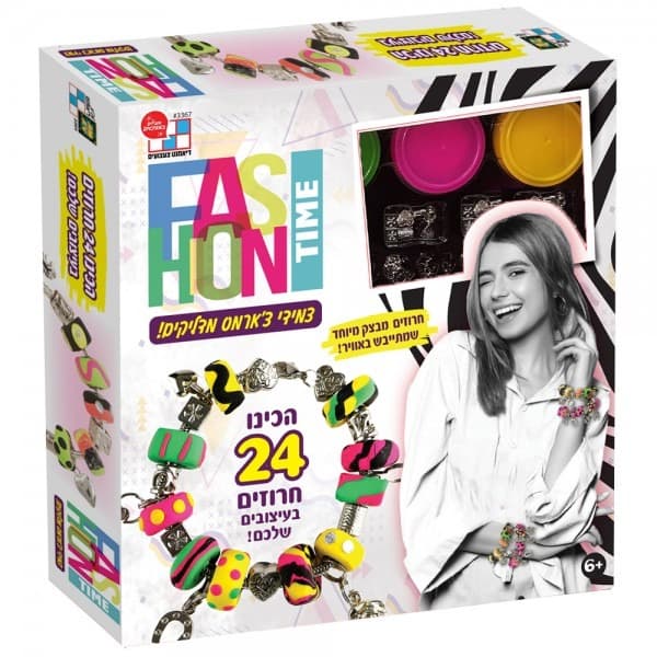 צמידי צ'ארמס מדליקים