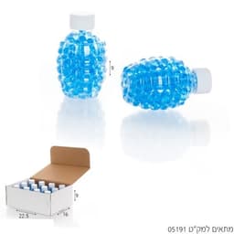 מחסנית רימון 300 כדורי ג’ל 7-8 מ”מ