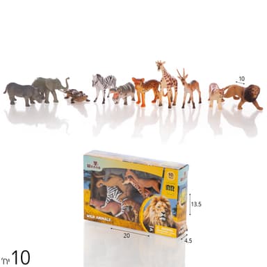 חיות ספארי 10 יח’