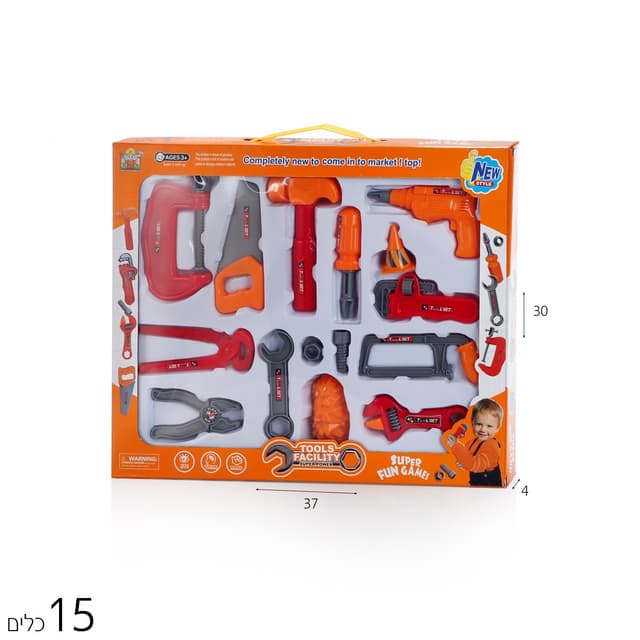 סט 15 כלי עבודה