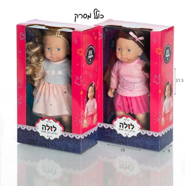 בובה לולה 30 ס”מ