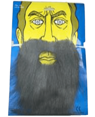 זקן אפור 23 ס"מ על כארד/