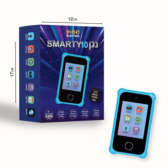 נגן סמרטי 12 החדש!