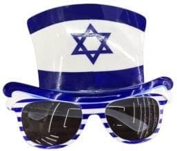 משקפי דגל ישראל עם כובע