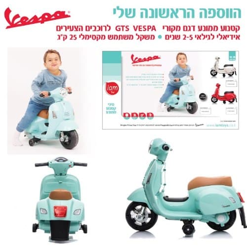 סלט וולדורף