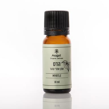 שמן אתרי הדס - ערוגות