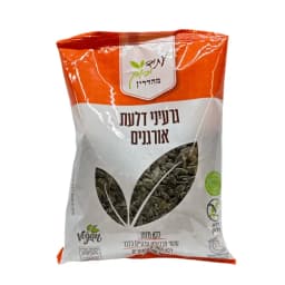 גרעיני דלעת אורגניים - עתיד ירוק | אקו טבע