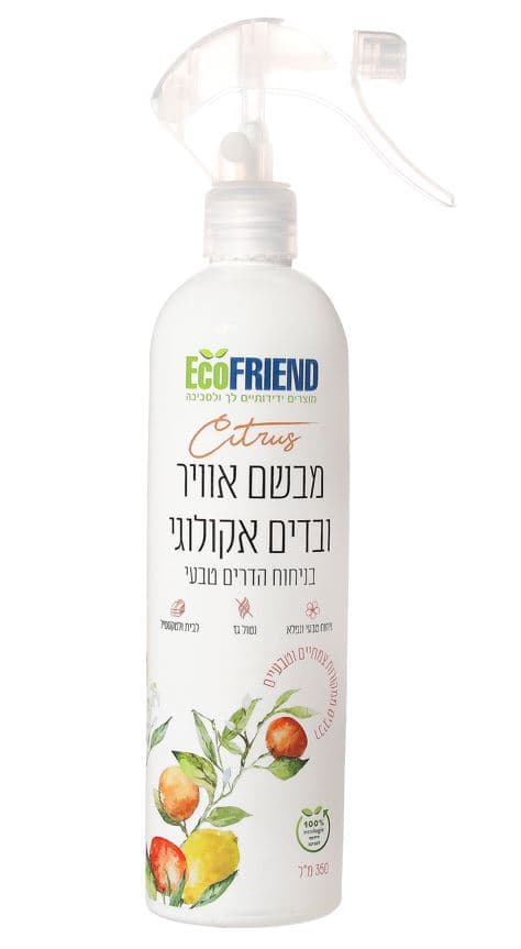 מבשם אוויר ובדים אקו