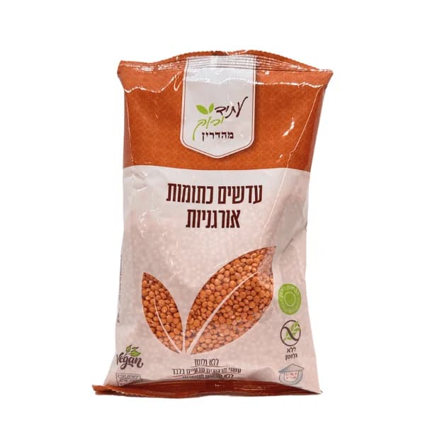 עדשים כתומות אורגניות - עתיד ירוק | אקו טבע