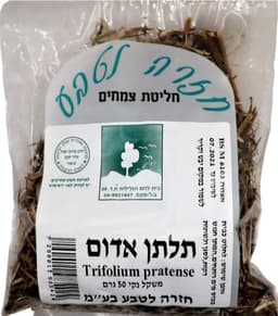 תלתן אדום - חזרה לטבע | אקו טבע