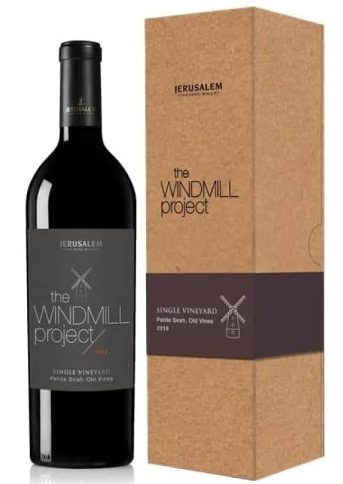 יין אדום יקבי ירושלים ווינדמיל פרוג'קט ס. ויניארד פטיט סירה