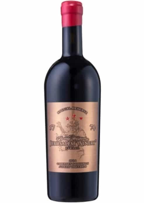 יין אדום ירושלים ספיישל רזרב קברנה סוביניון