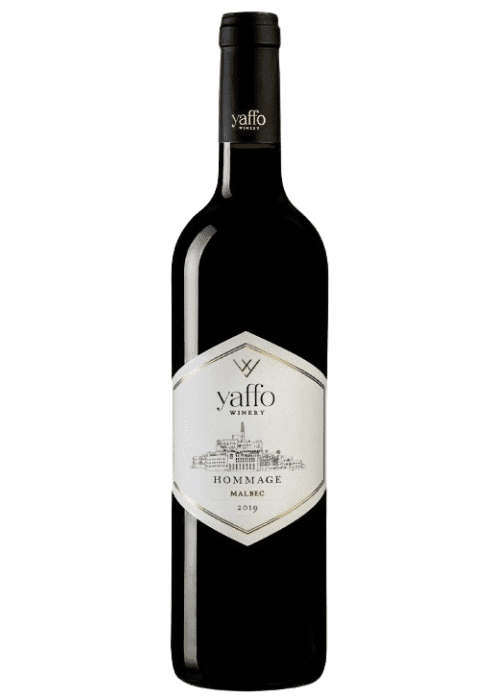 יין אדום יפו הומאז' מלבק