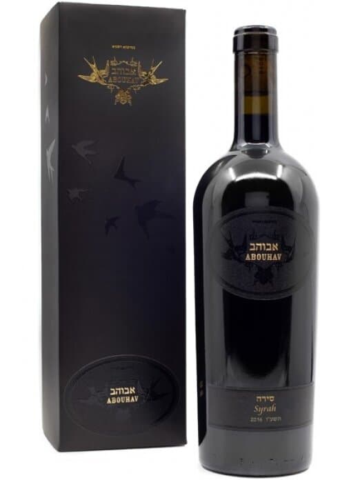 יין אדום אבוהב גרנד רזרב עתיקא סירה