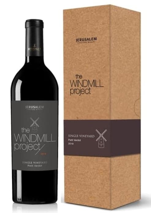 יין אדום יקבי ירושלים ווינדמיל פרוג'קט ס. ויניארד פטי ורדו