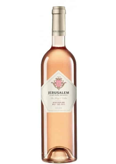 יין רוזה יקבי ירושלים מרתף המלך