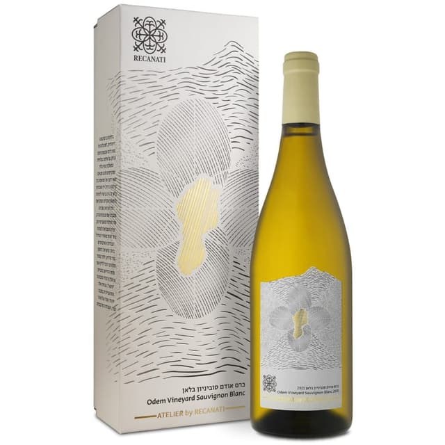 יין לבן רקנאטי כרם אודם סוביניון בלאן