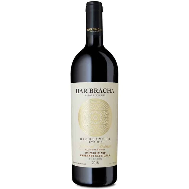 יין אדום הר ברכה איש הרים ספיישל רזרב קברנה סוביניון