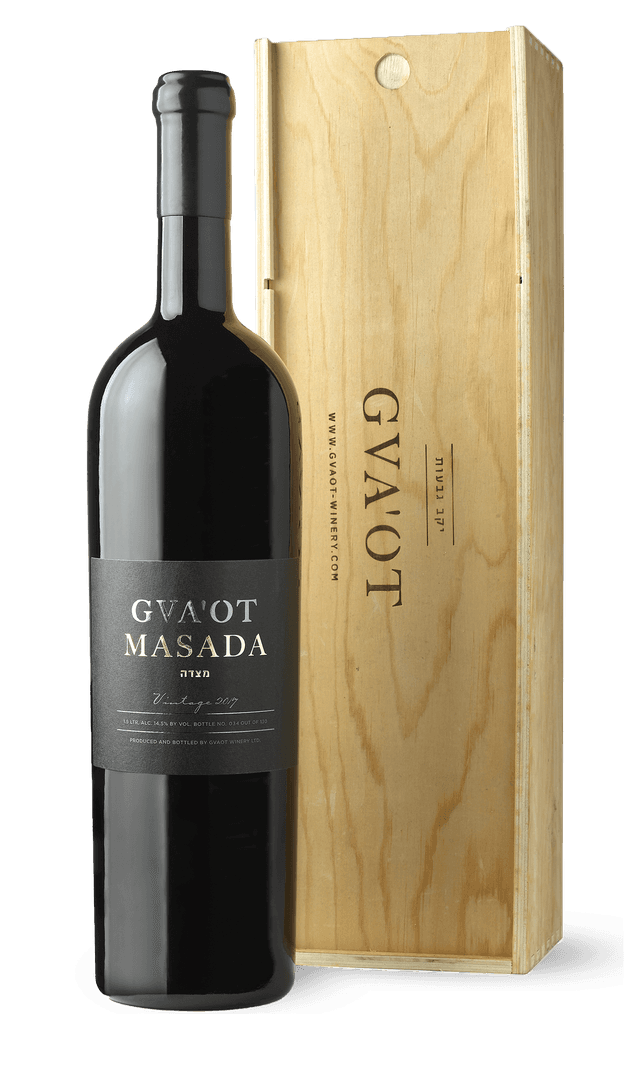 יין אדום גבעות מצדה מגנום 2022