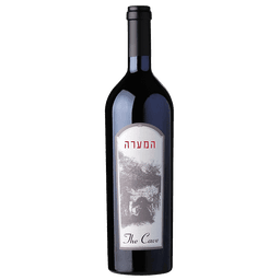 יין אדום המערה 2021
