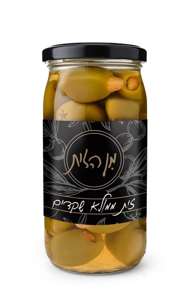זית ממולא שקדים "מן הזית"
