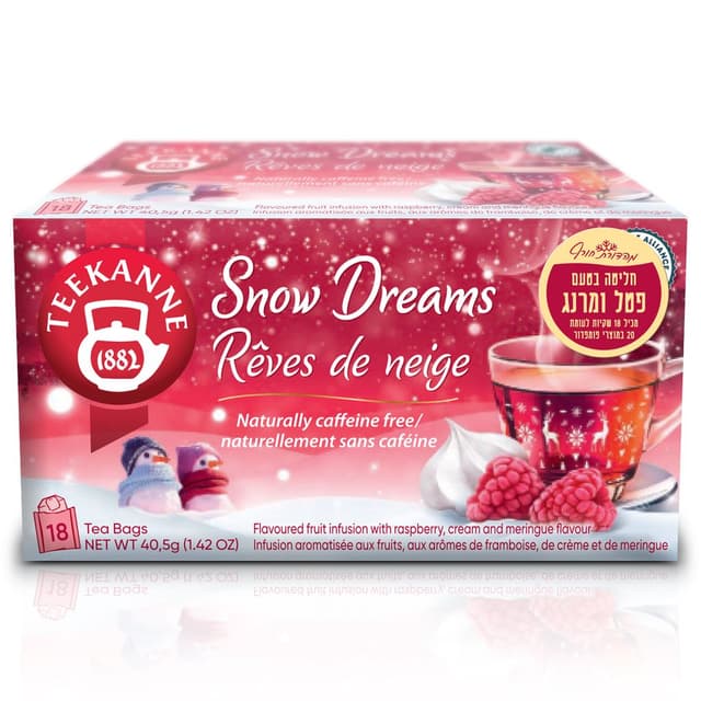 פומפדור חליטת חורף פטל ונשיקות מרנג