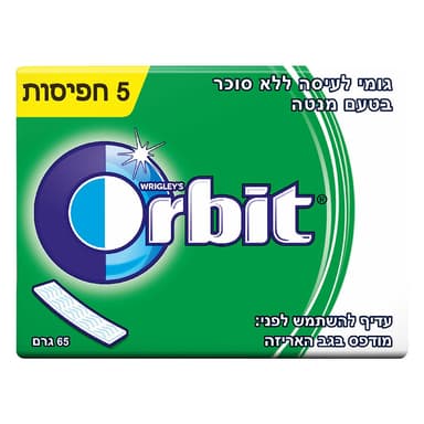 מארז סטיקס ספירמינט 5 יח