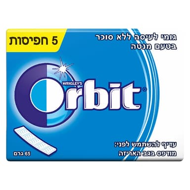 מסטיק סטיקס פפרמינט 5 יח