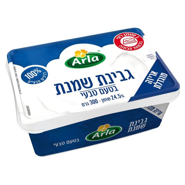 גבינת שמנת טבעי ארלה 300 גרם