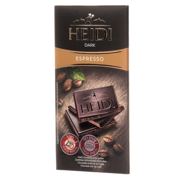 טבלת היידי גראנדור קפה 80 גר