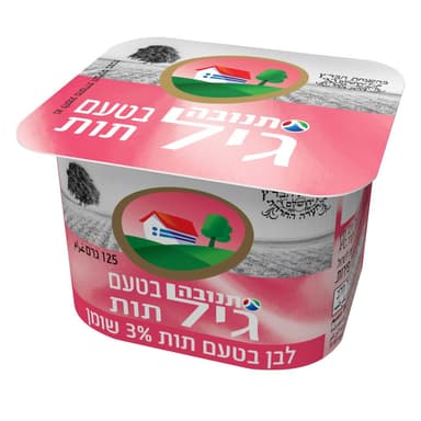 גיל בטעם תות 3% שומן 125 ג' תנובה