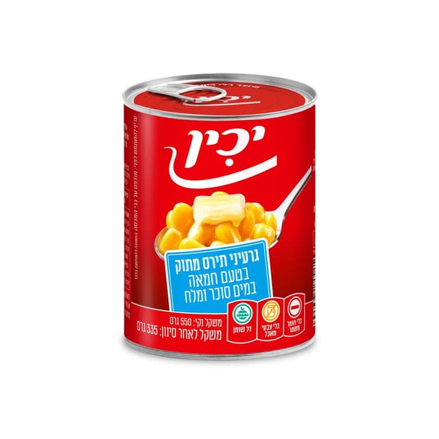 תירס בטעם חמאה יכין 500 גר A/2