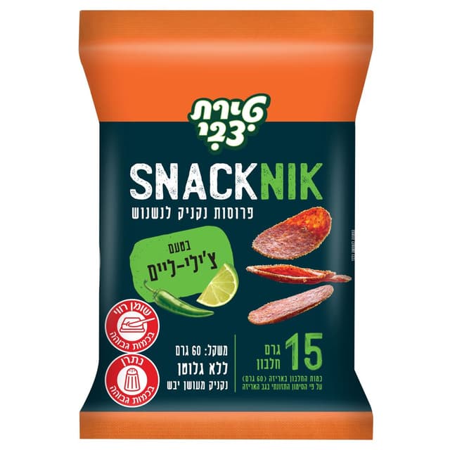 נשנוש נקניק בטעם צילי 60