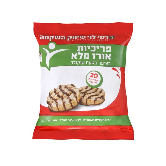 פריכיות אורז שוקולד
