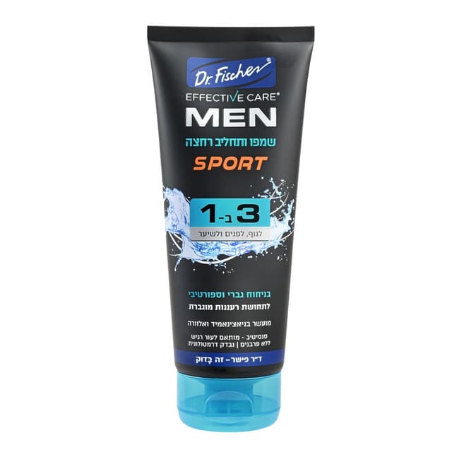 ד"ר פישר - אפקטיב קר מן ספורט שמפו ותחליב רחצה 3 ב-1 200 מ"ל