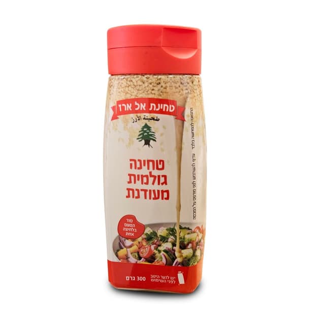 טחינה אלארז בק' לחיץ