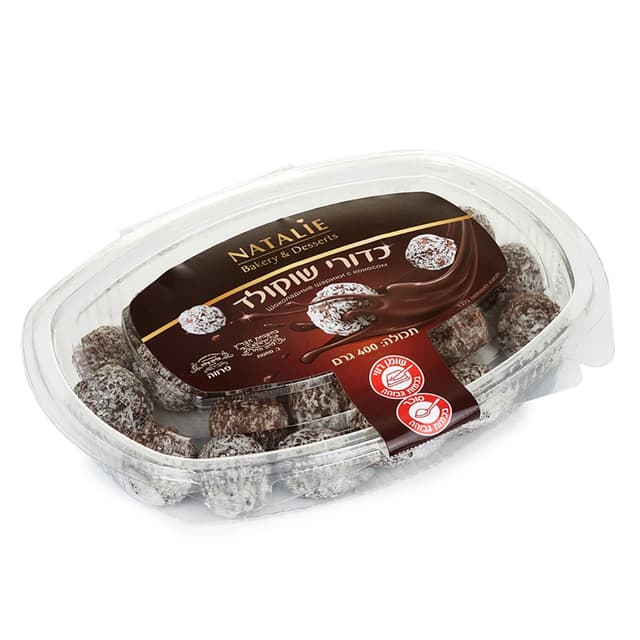 כדורי שוקולד 400 גר