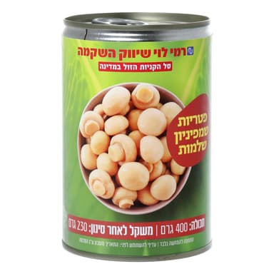 פטריות שלם 80אוז 40