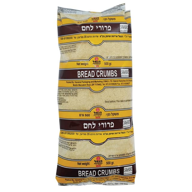 פירורי לחם 500 גרם