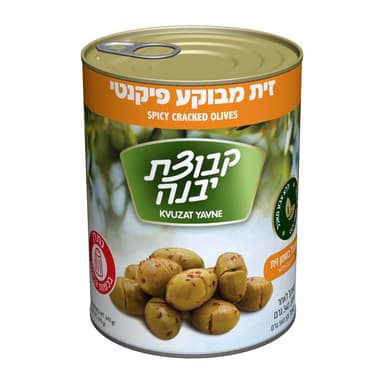 זיתים מבוקע פיקנטי A2 560 ג' יבנה