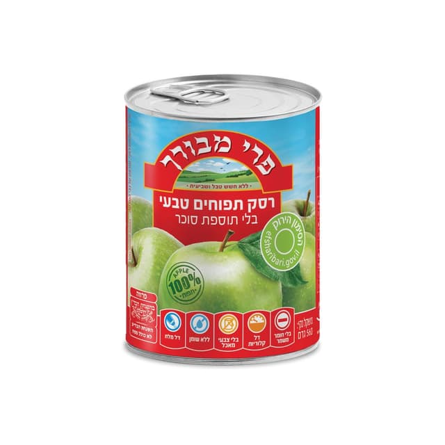 רסק תפוחי עץ טבעי בל