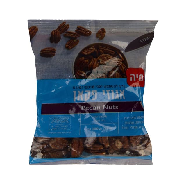 אגוזי פאקן מקולף 100