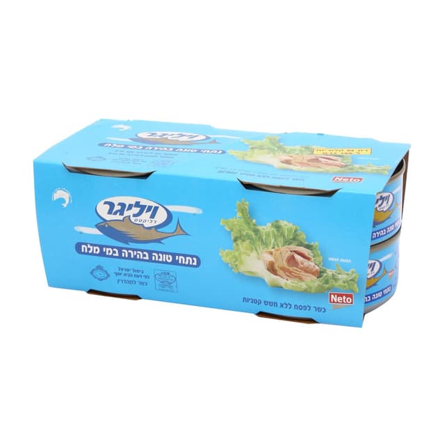 טונה במים רביעיה * 140 ג' ויליגר