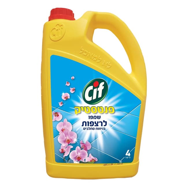 נוזל לניקוי רצפות בניחוח סחלבים 4ל' סיף פנטסטיק