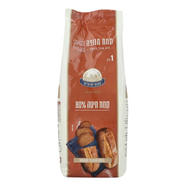 קמח מלא מנופה 80% 1ק