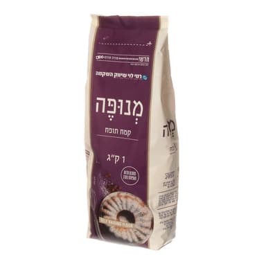 קמח תופח מנופה 1קג ר