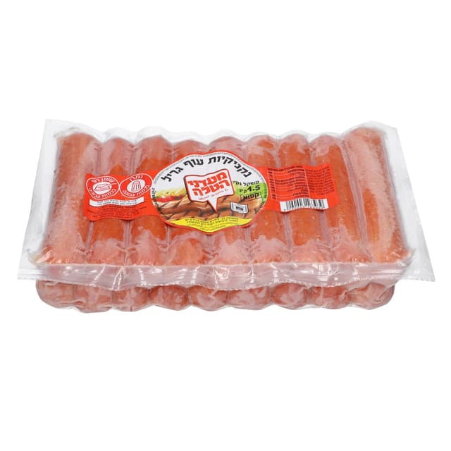 נקניקיות גריל 1.5 קג